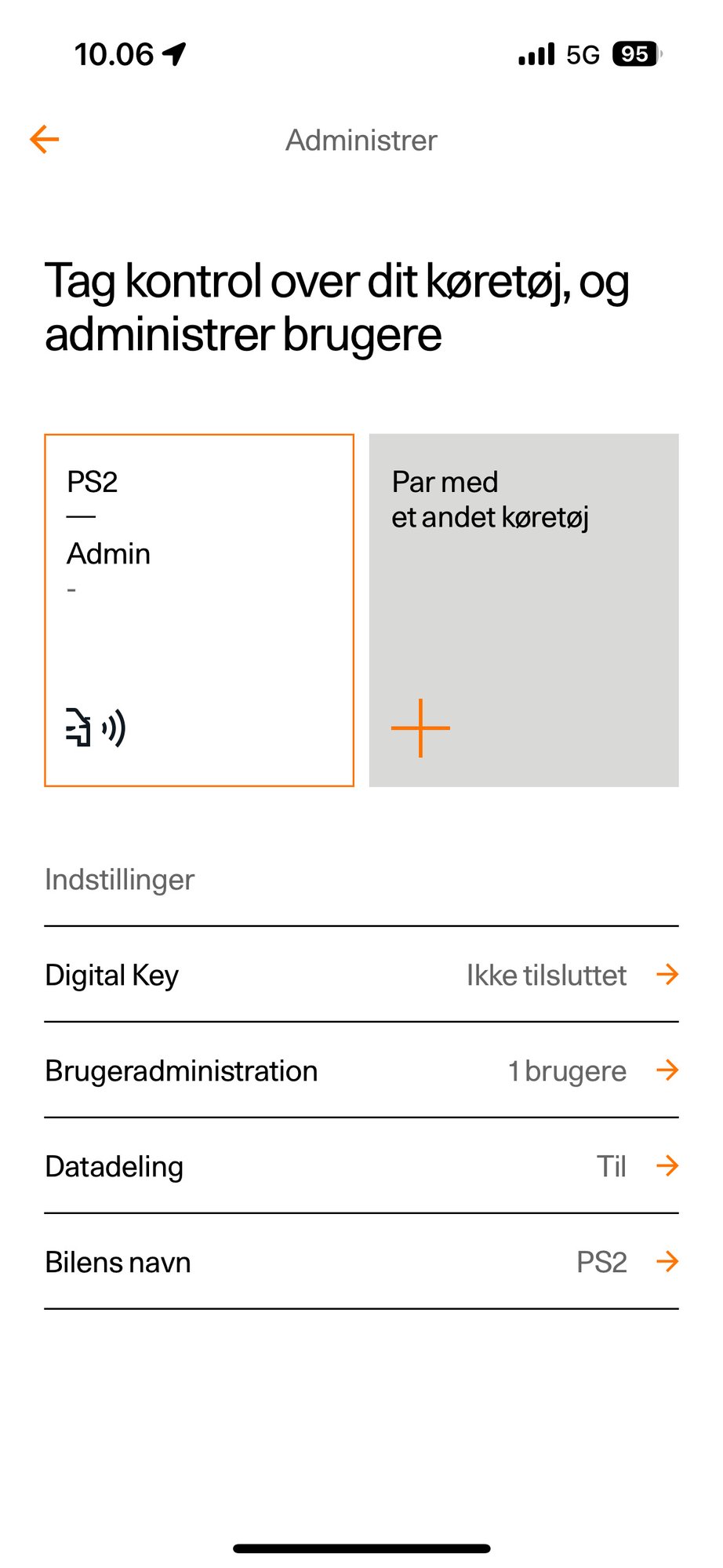 How to disconnect your digital key 3
